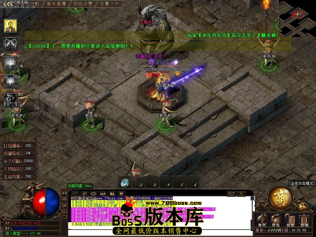 Images75压缩后.JPG