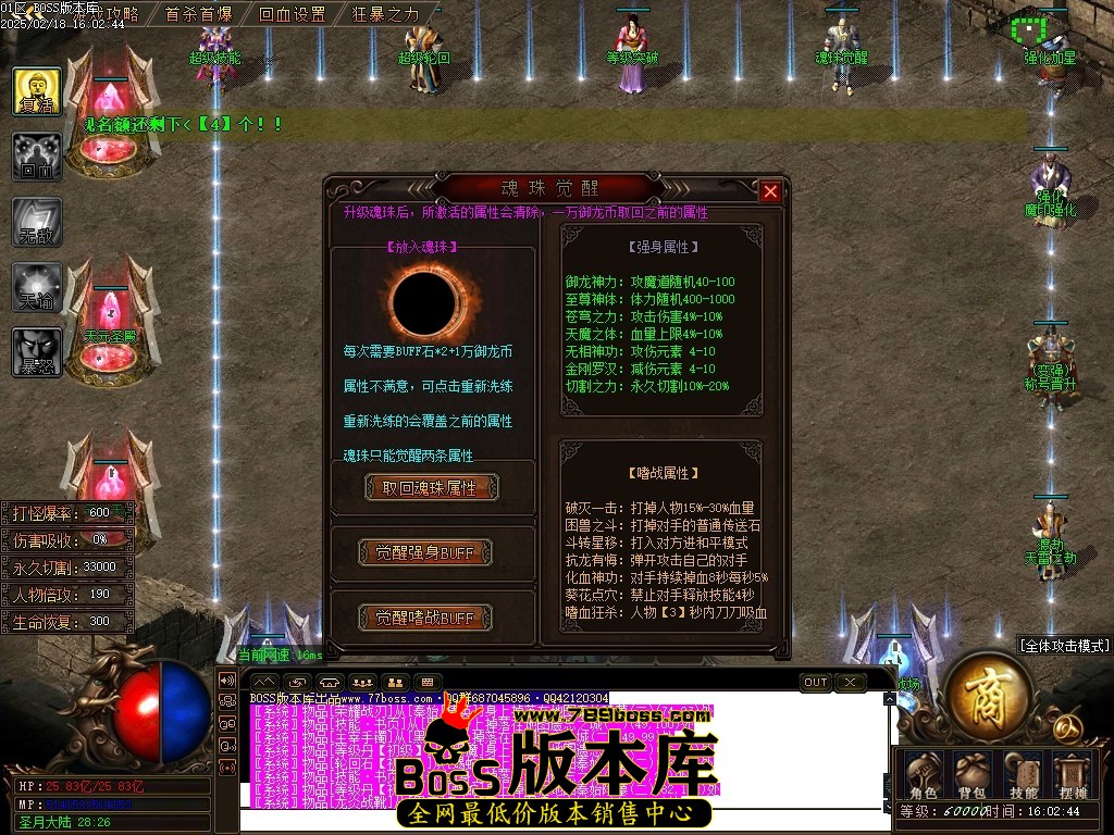 Images85压缩后.JPG