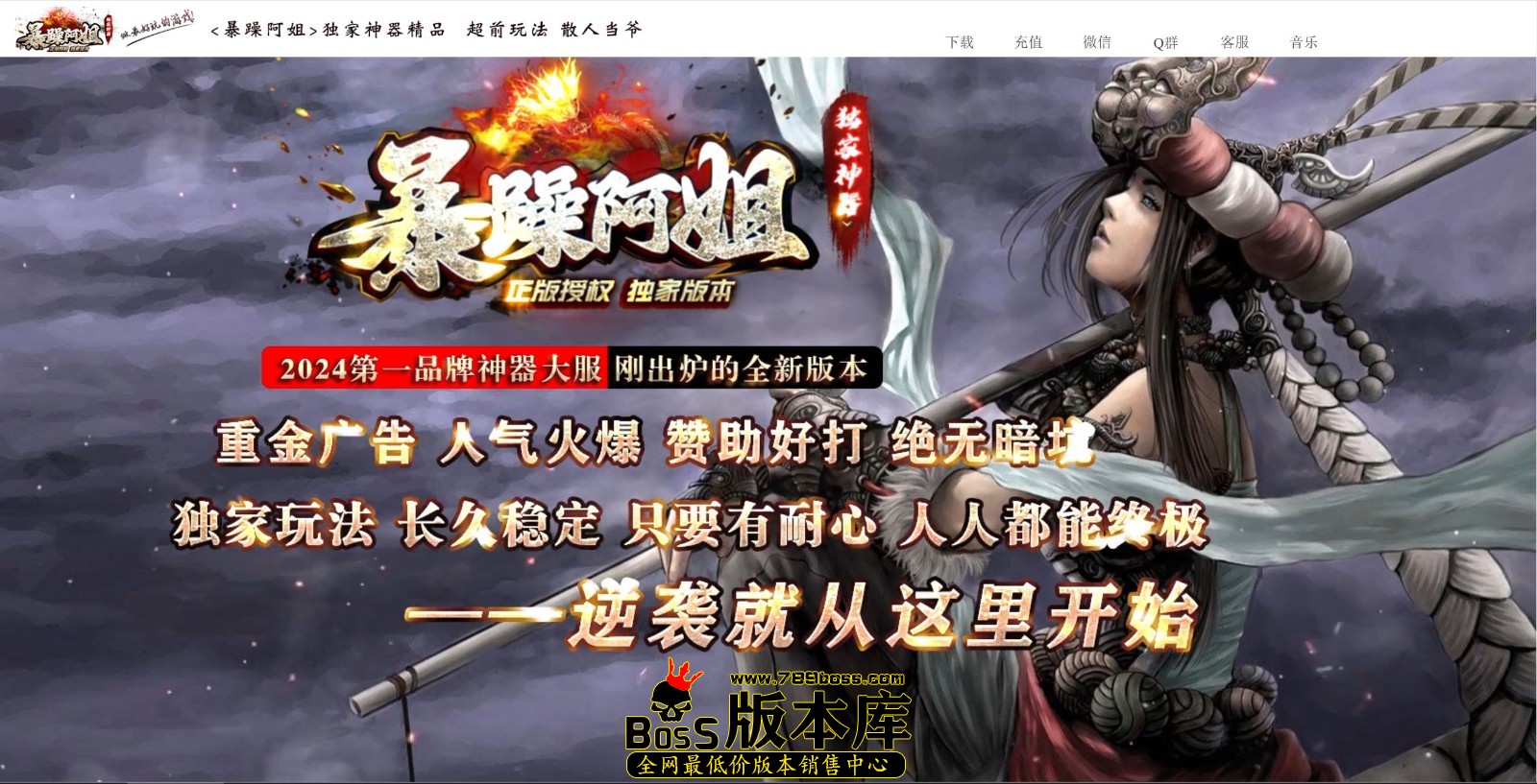 QQ图片20250219053706.jpg