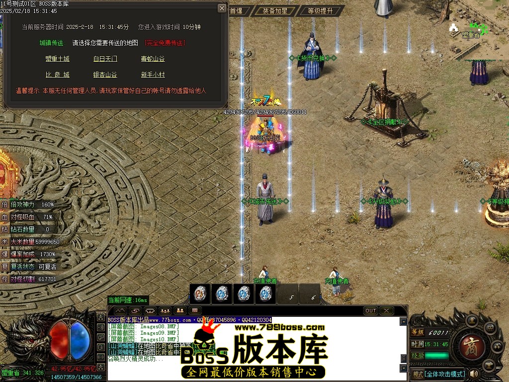 Images11压缩后.JPG