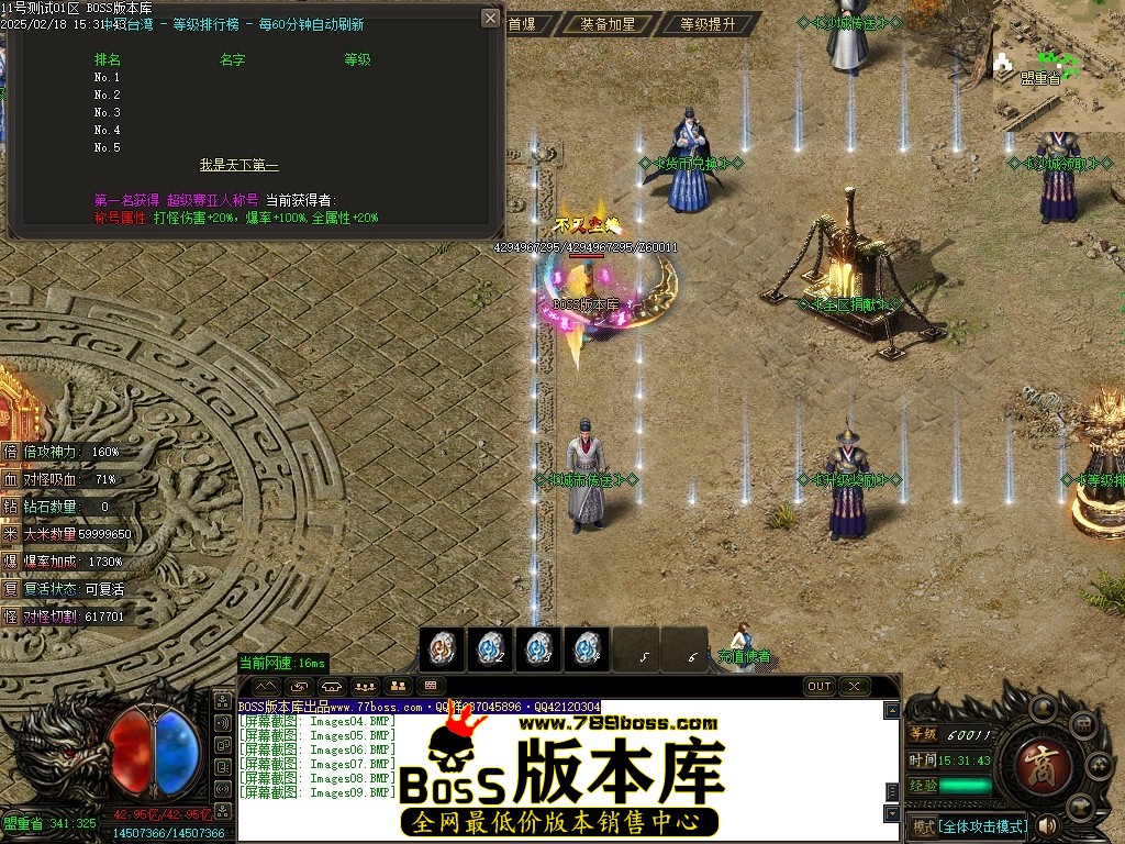 Images10压缩后.JPG
