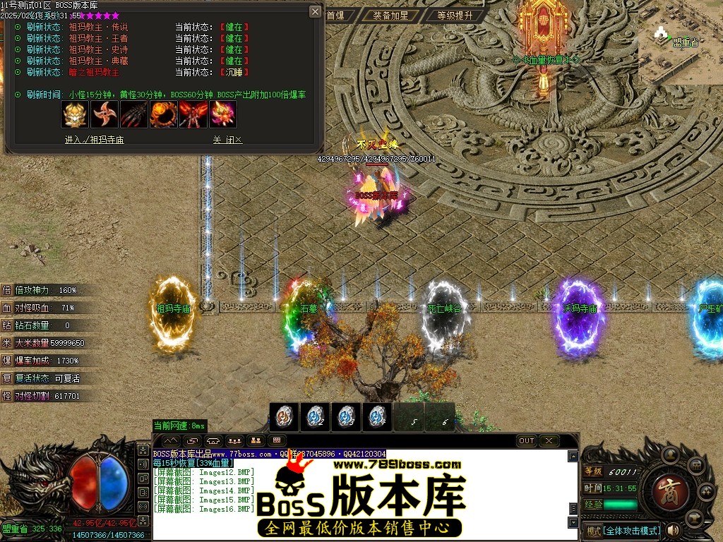 Images17压缩后.JPG