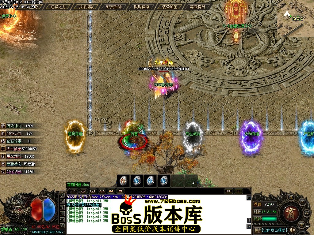 Images16压缩后.JPG