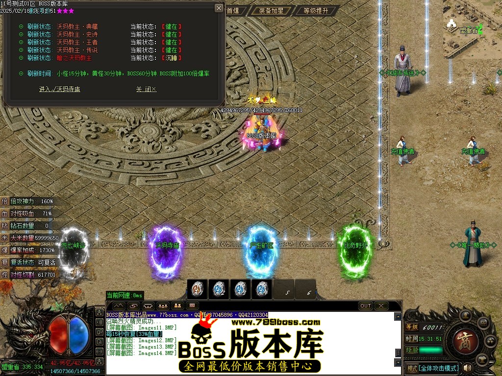 Images15压缩后.JPG