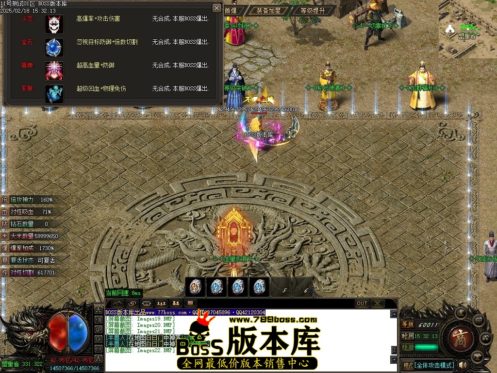 Images23压缩后.JPG