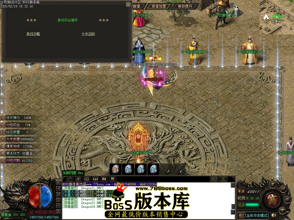 Images25压缩后.JPG