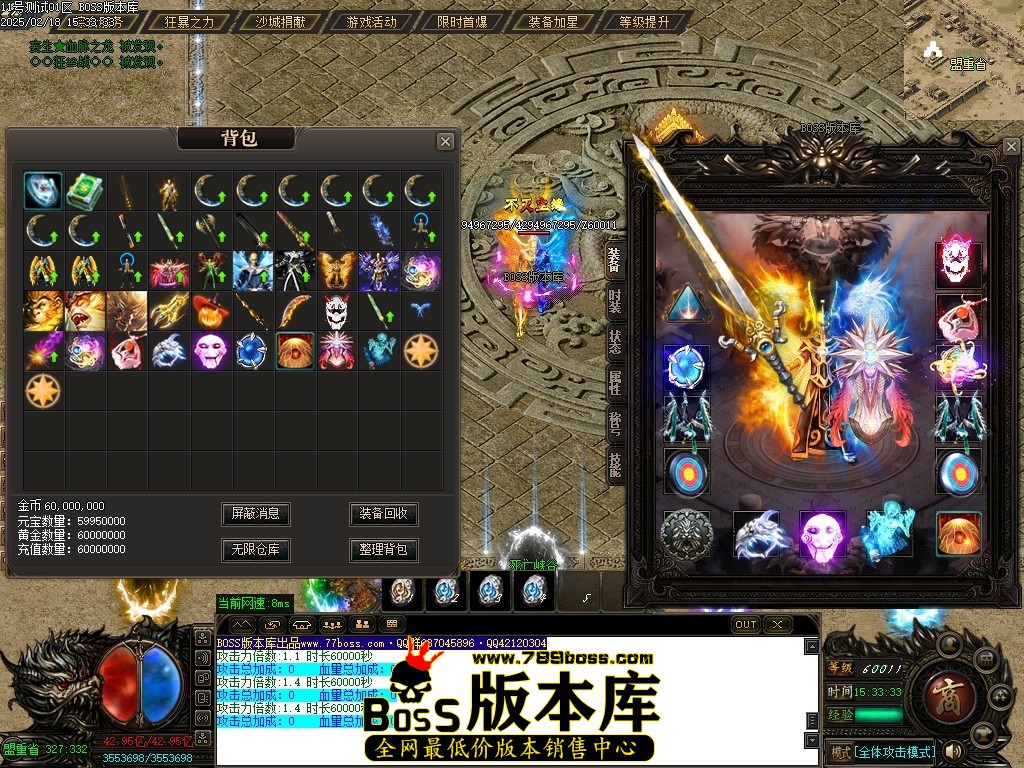 Images60压缩后.JPG