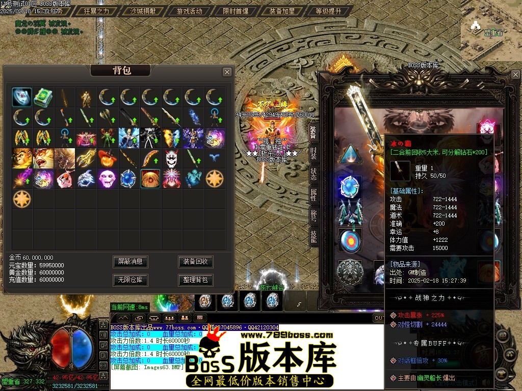 Images64压缩后.JPG