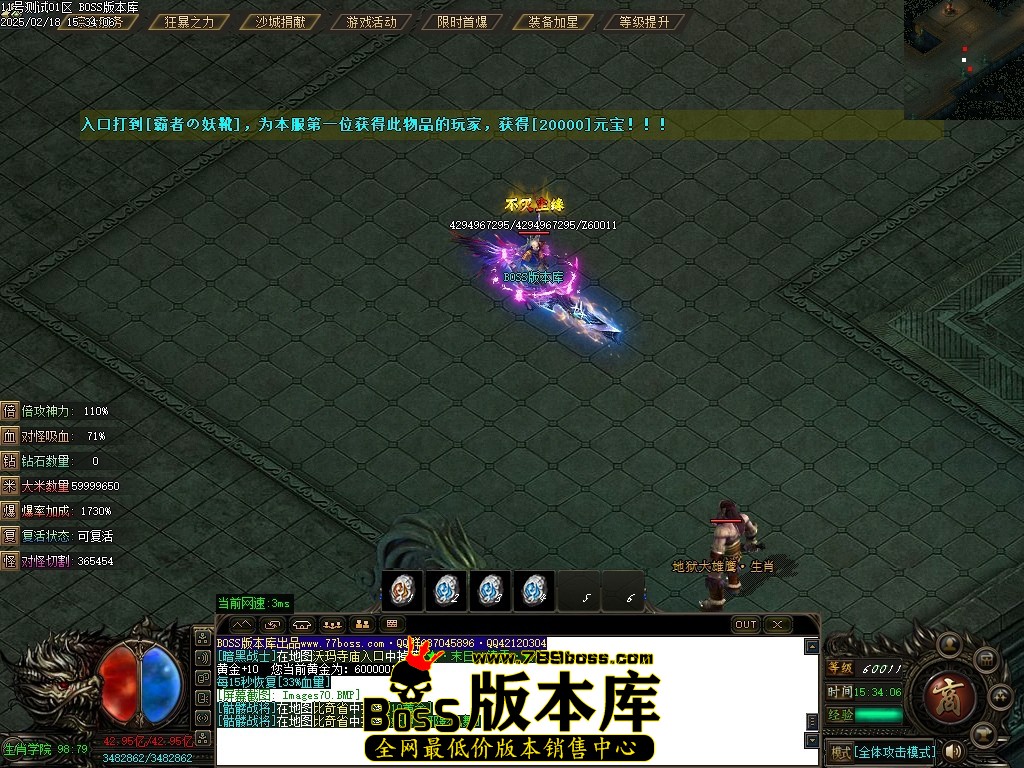 Images71压缩后.JPG