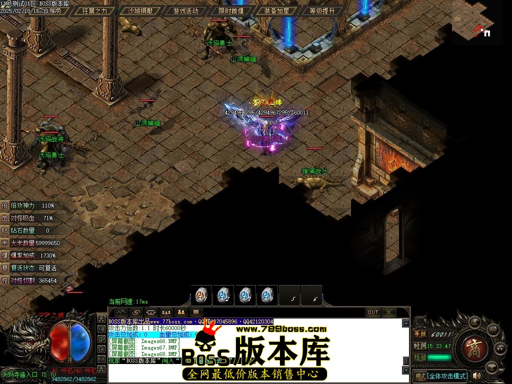 Images69压缩后.JPG