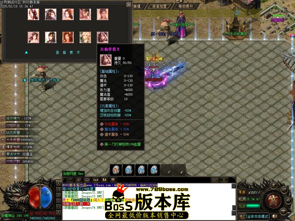 Images75压缩后.JPG
