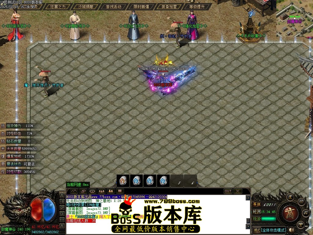 Images74压缩后.JPG