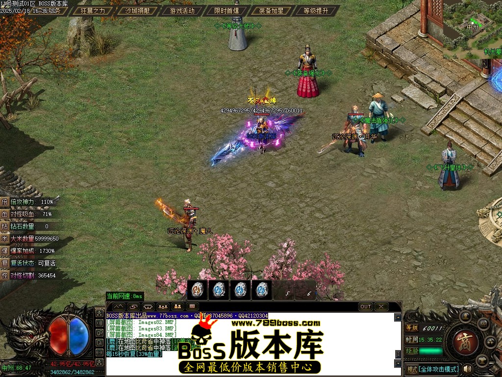 Images85压缩后.JPG