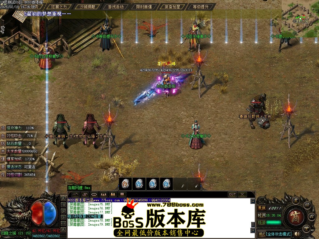 Images80压缩后.JPG