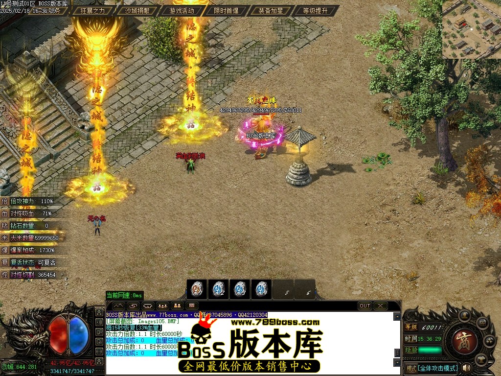 Images106压缩后.JPG