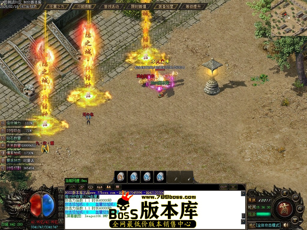 Images107压缩后.JPG
