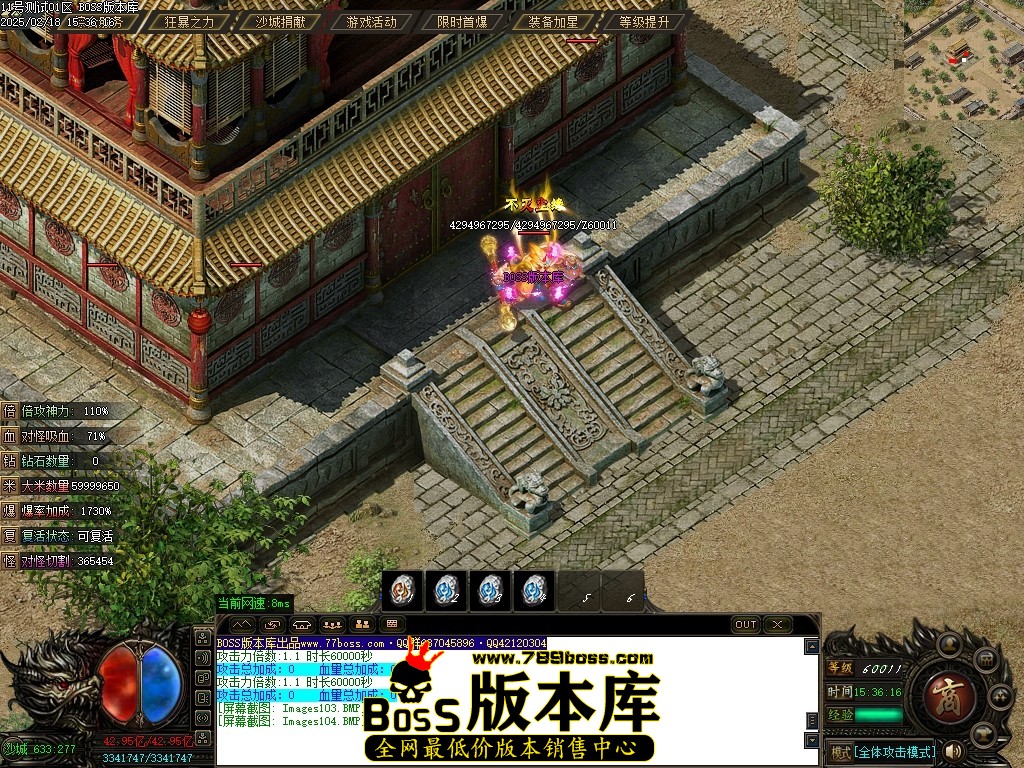 Images105压缩后.JPG