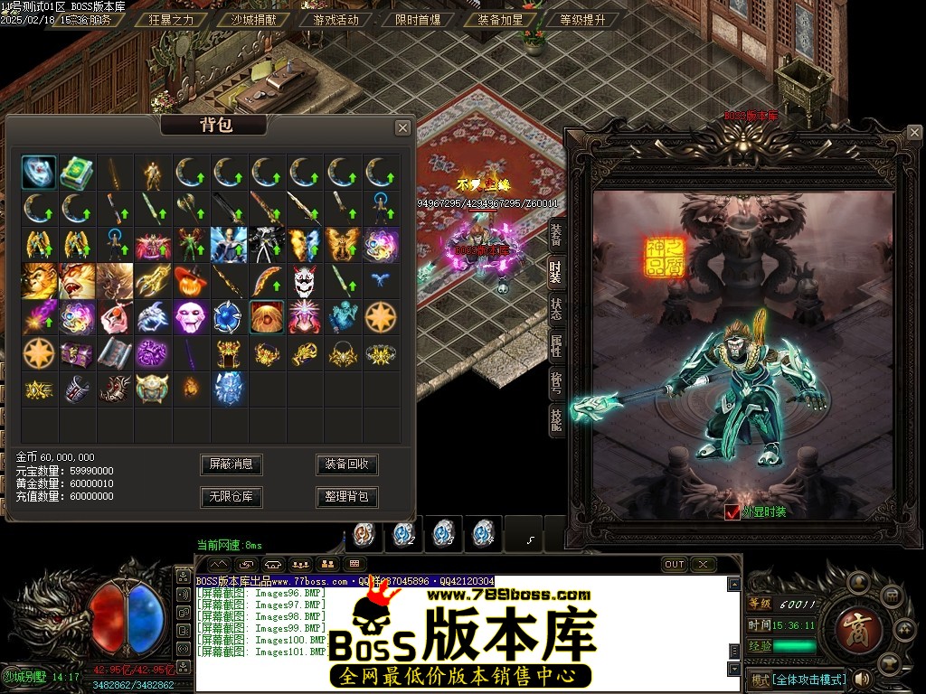Images102压缩后.JPG