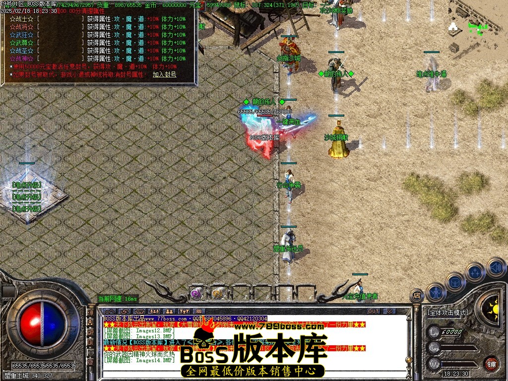 Images15压缩后.JPG