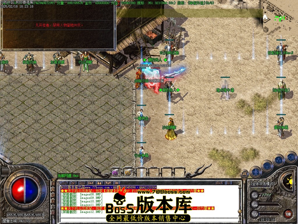 Images13压缩后.JPG