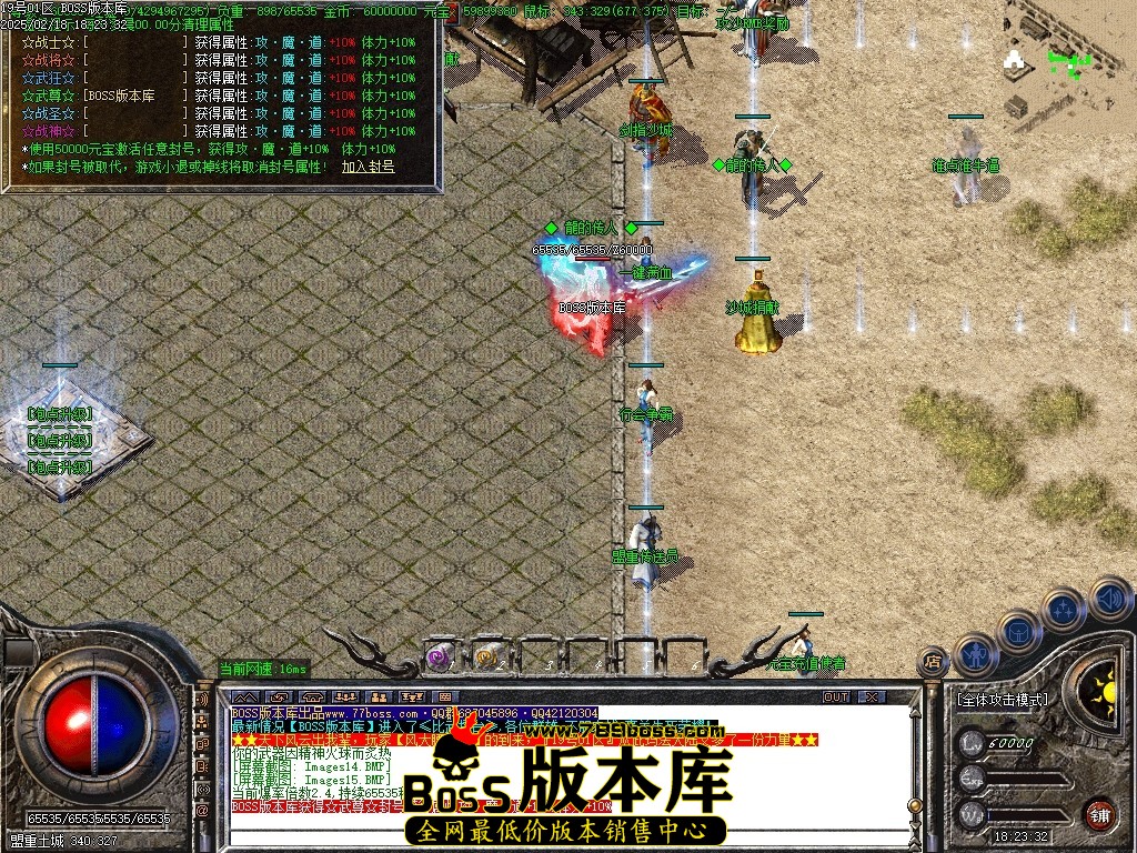 Images16压缩后.JPG