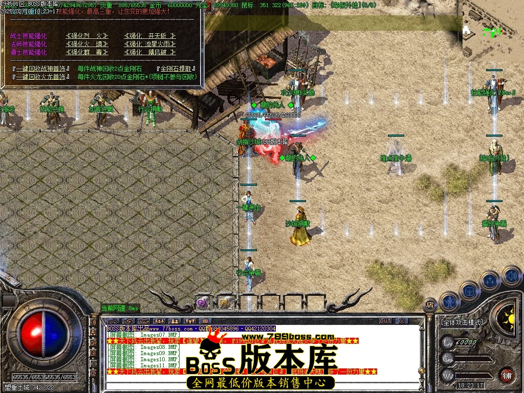 Images12压缩后.JPG