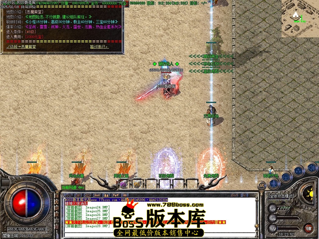 Images29压缩后.JPG