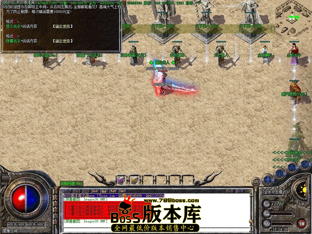 Images40压缩后.JPG