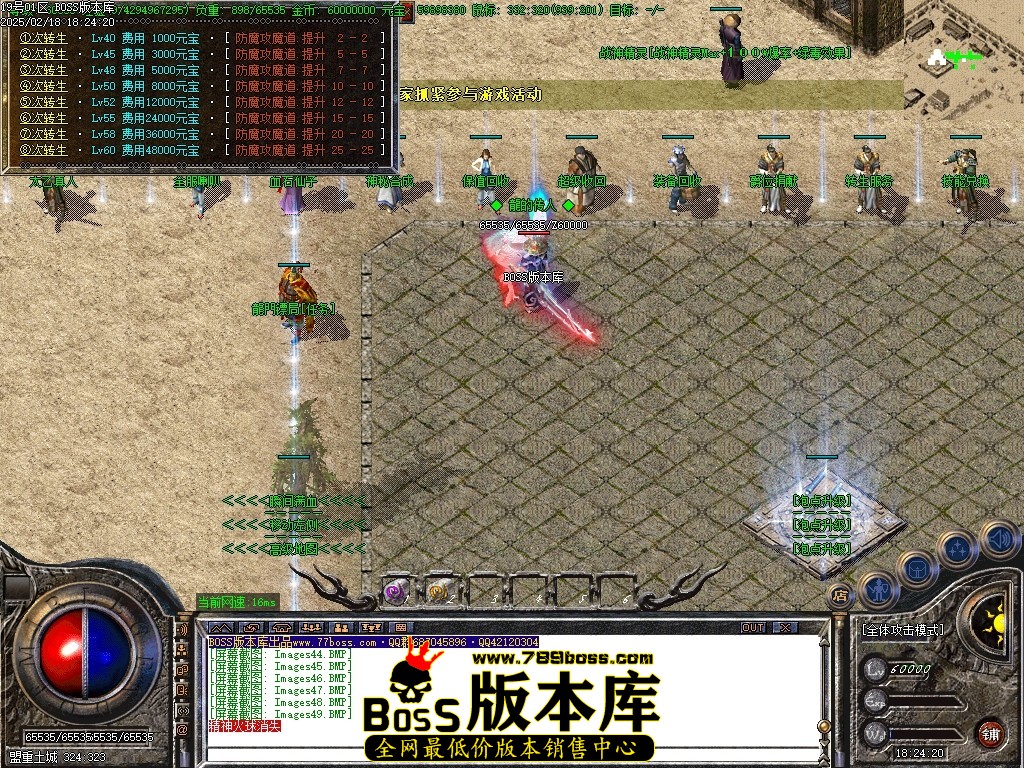 Images50压缩后.JPG