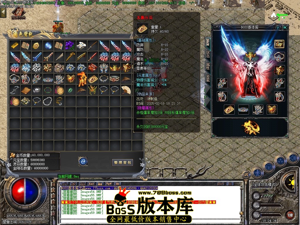 Images60压缩后.JPG