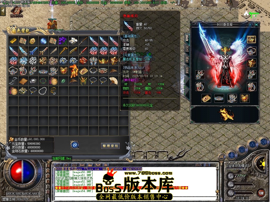 Images55压缩后.JPG