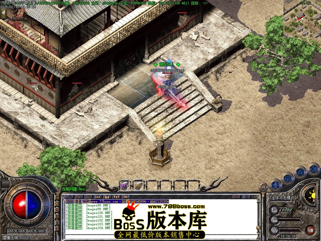 Images105压缩后.JPG