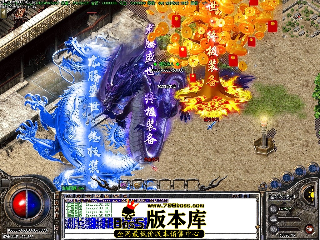 Images106压缩后.JPG
