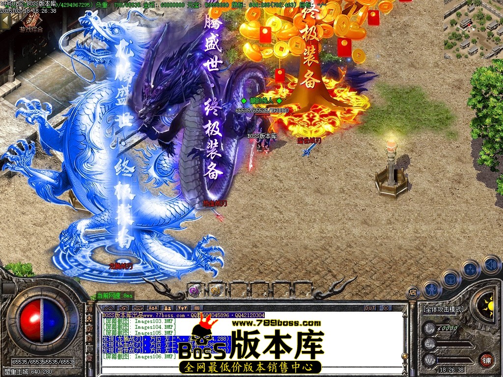 Images107压缩后.JPG