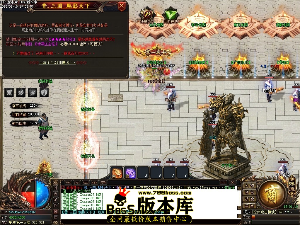Images12压缩后.JPG