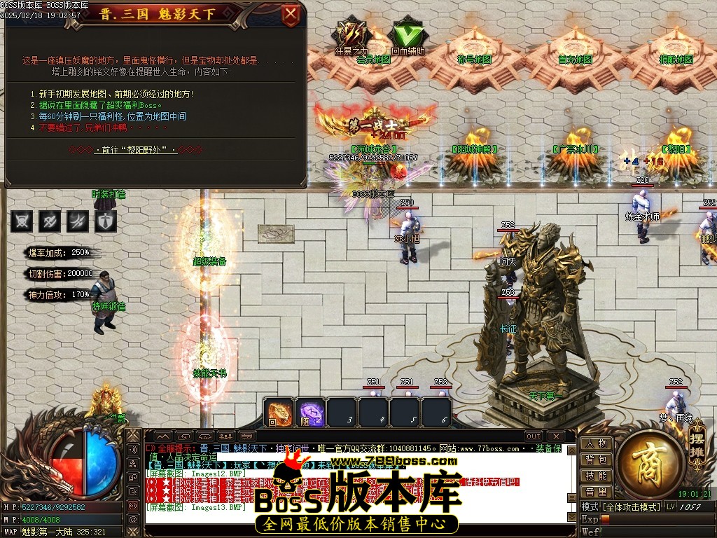 Images14压缩后.JPG