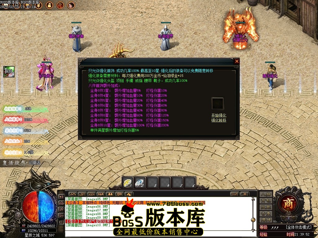 Images11压缩后.JPG