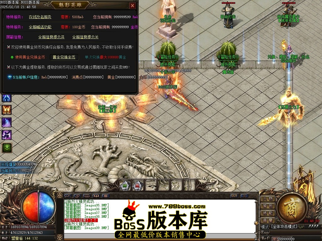 Images10压缩后.JPG