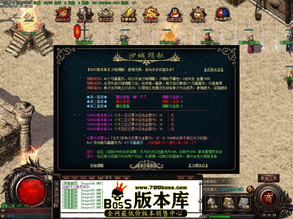Images11压缩后.JPG