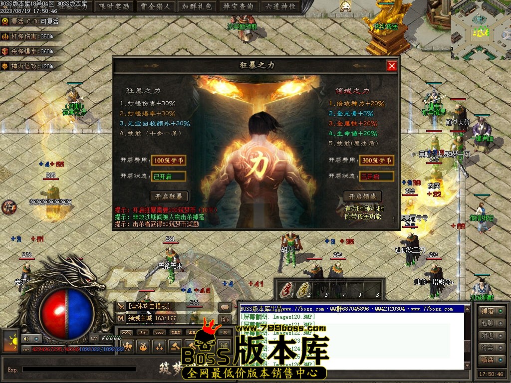 Images127压缩后.jpg