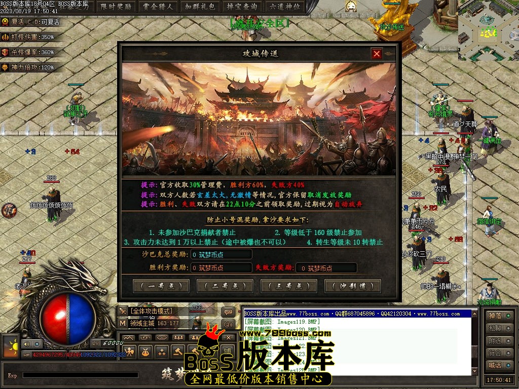 Images126压缩后.jpg