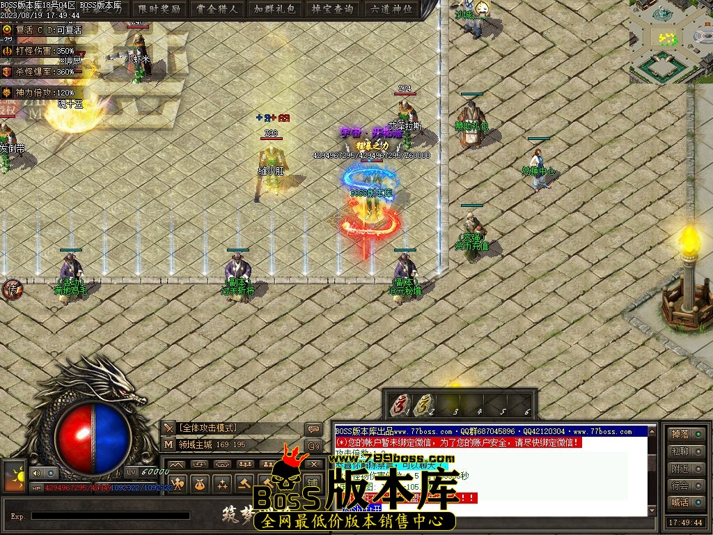Images106压缩后.jpg