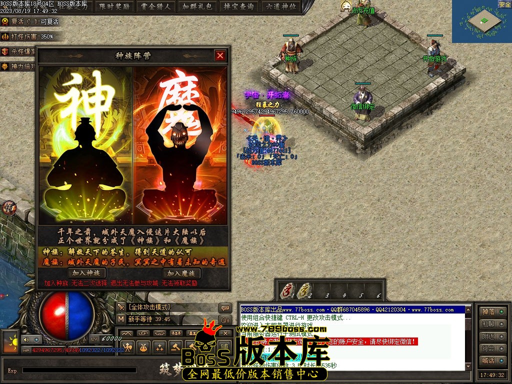 Images105压缩后.jpg