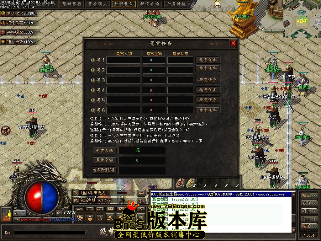 Images129压缩后.jpg
