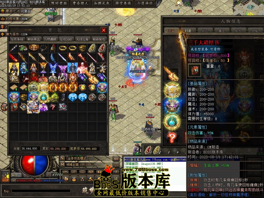 Images145压缩后.jpg