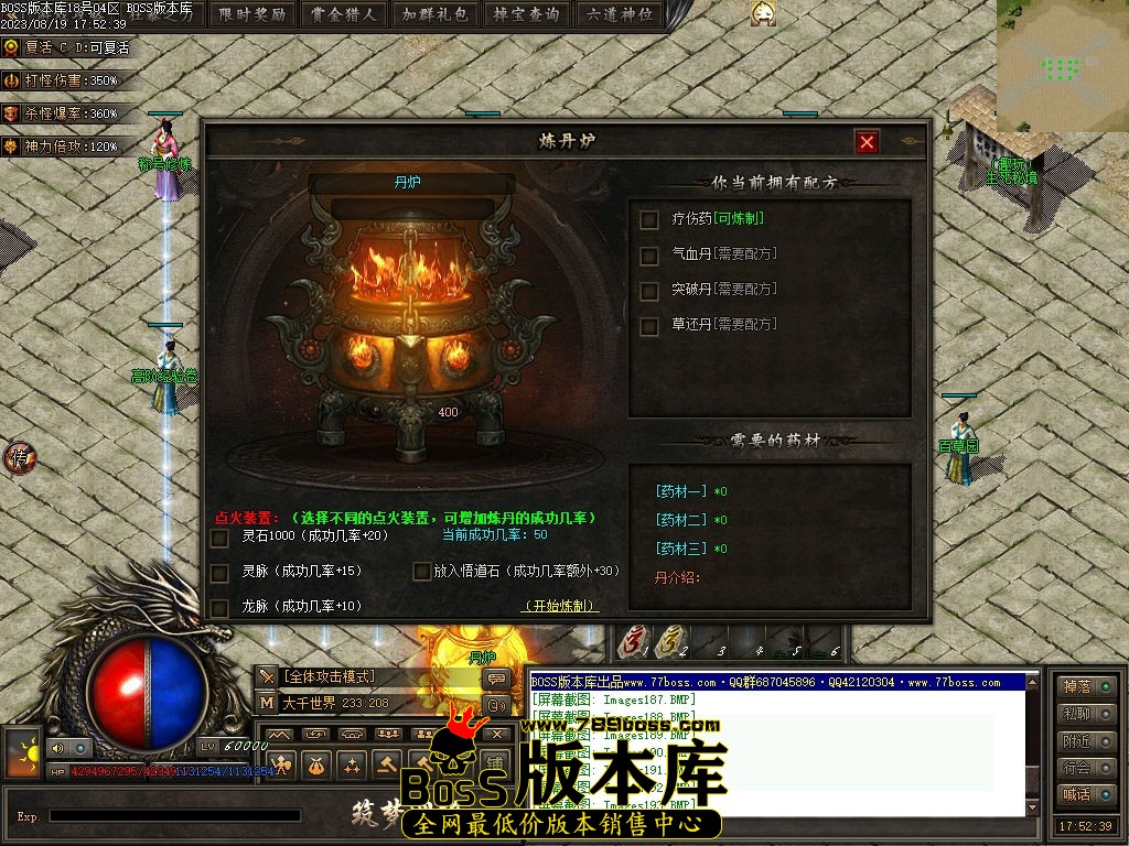 Images194压缩后.jpg