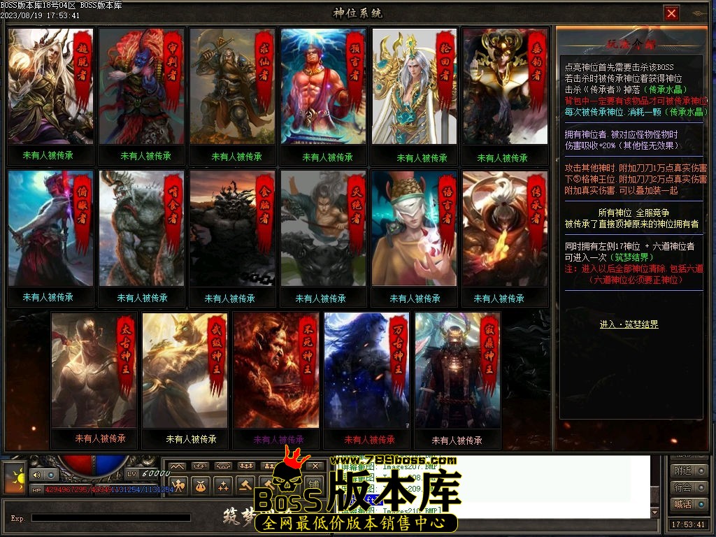 Images211压缩后.jpg