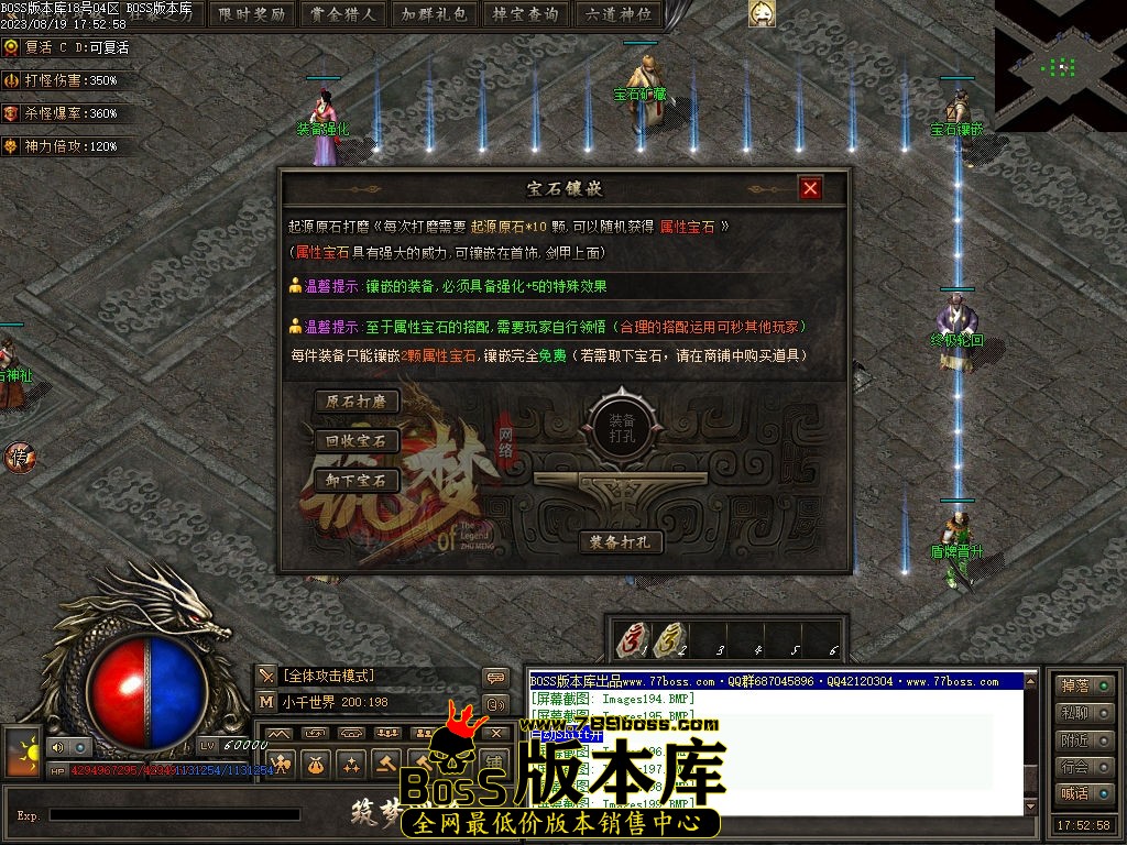 Images200压缩后.jpg