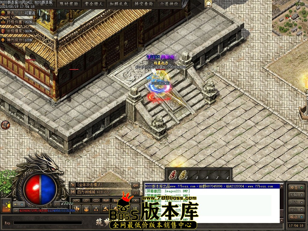 Images228压缩后.jpg