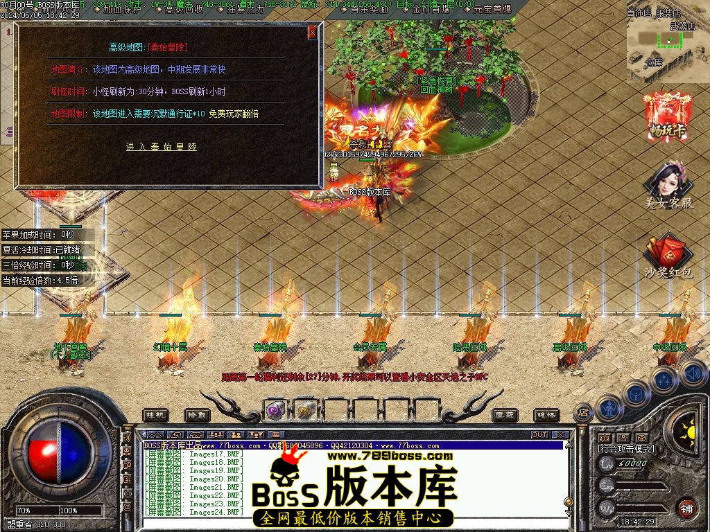Images25压缩后.jpg